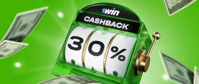 Up to 30% casino cashback